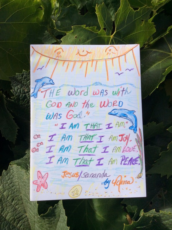 Water Walking Words 6